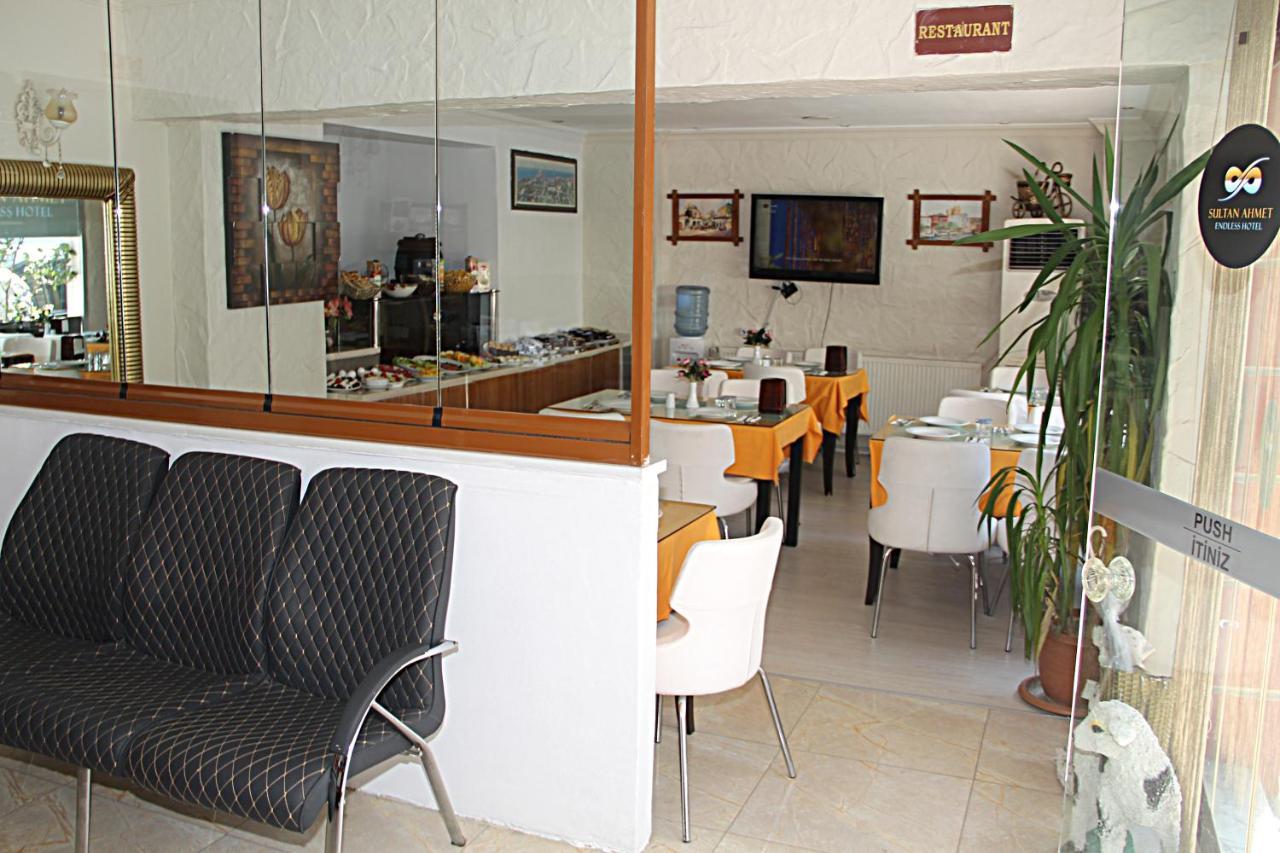 Sultan Endless Hotel Istanbul Ngoại thất bức ảnh